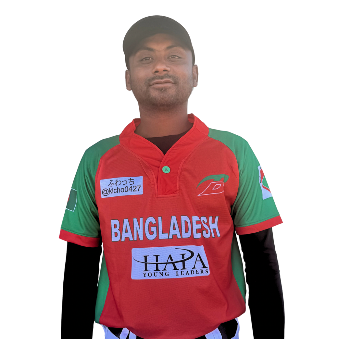 MD Mominul Islam